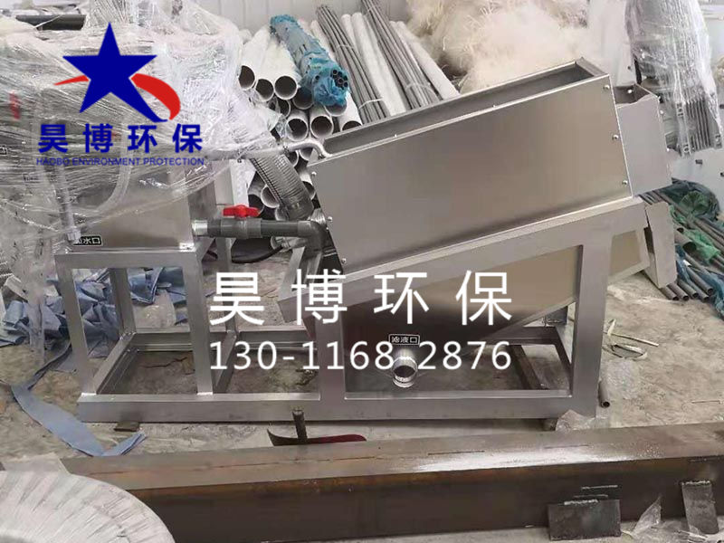 疊螺污泥脫水機(jī)
