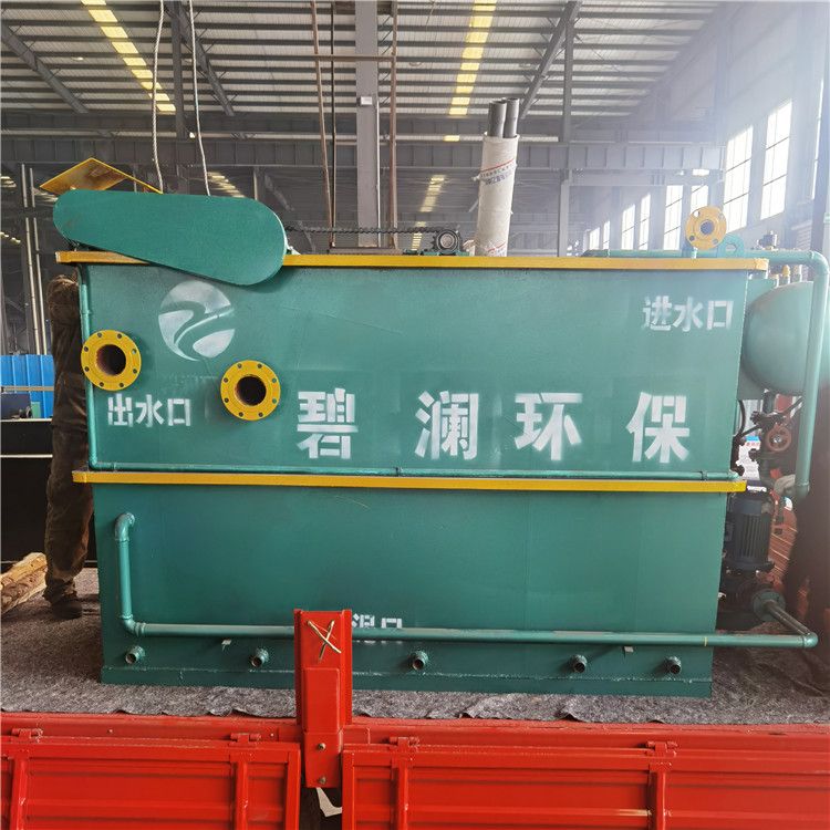 氣浮機介紹