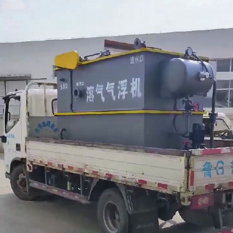 湖北武漢武昌3-1.7-1.8米溶氣氣浮機(jī)裝車出發(fā)
